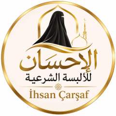İhsan Çarşaf web sitesi logosu